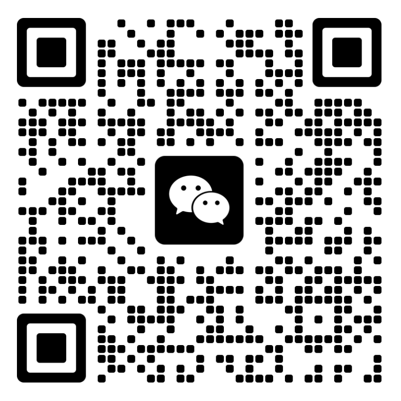 微信二维码
